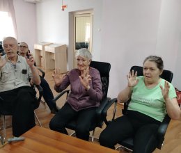 Веселый час 