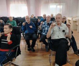 Веселый час 