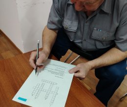 Веселый час 