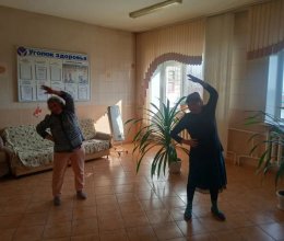 Оздоровительная гимнастика-поддержка здоровья!