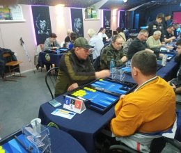 Чемпионат по нардам