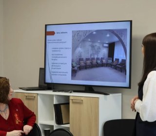 Совещание, посвящённое Всемирному дню охраны труда