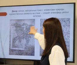 Совещание, посвящённое Всемирному дню охраны труда