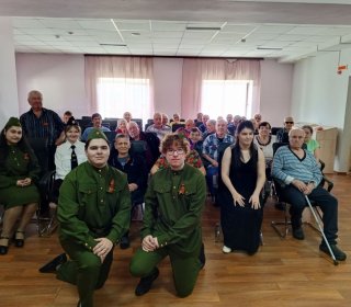 На сцене молодость!