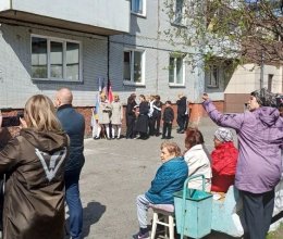 Слава Победе!