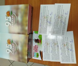 Поздравления и подарки для дорогих ветеранов!