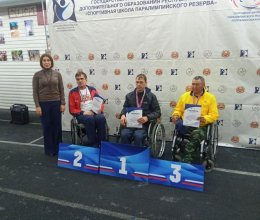 Чемпионат РХ и открытое первенство по легкой атлетике