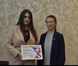 Всероссийский конкурс профмастерства «Лучший по профессии» в номинации «Повар».