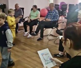 Совместное мероприятие в рамках Всероссийской недели семьи