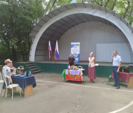 Городской турнир по длинным нардам