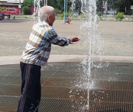 Прогулка в мир прекрасного!