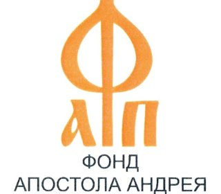 Всероссийский конкурс для журналистов «Преодолевая границы»-2026