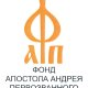 Всероссийский конкурс для журналистов «Преодолевая границы»-2026