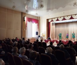Праздничная программа 
