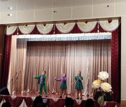 Праздничная программа 