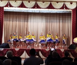 Праздничная программа 