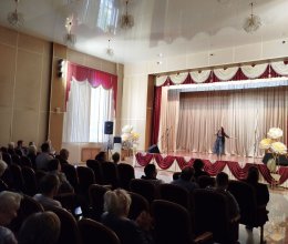 Праздничная программа 