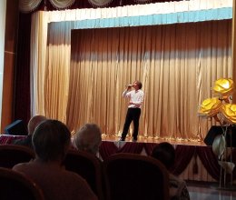 Осенний праздник для жителей: День пожилого человека от творческого коллектива