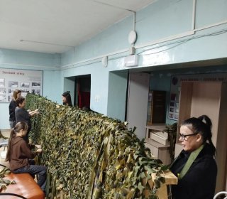 Совместное плетение сетей для бойцов на СВО