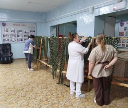 Совместное плетение сетей для бойцов на СВО