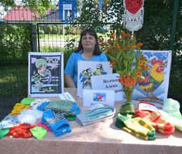 День города - 2017