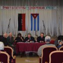 Отчетная конференция общества дружбы «Хакасия – Куба»