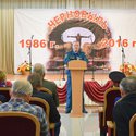 Городское торжественное мероприятие, посвященное награждению медалями МЧС России 